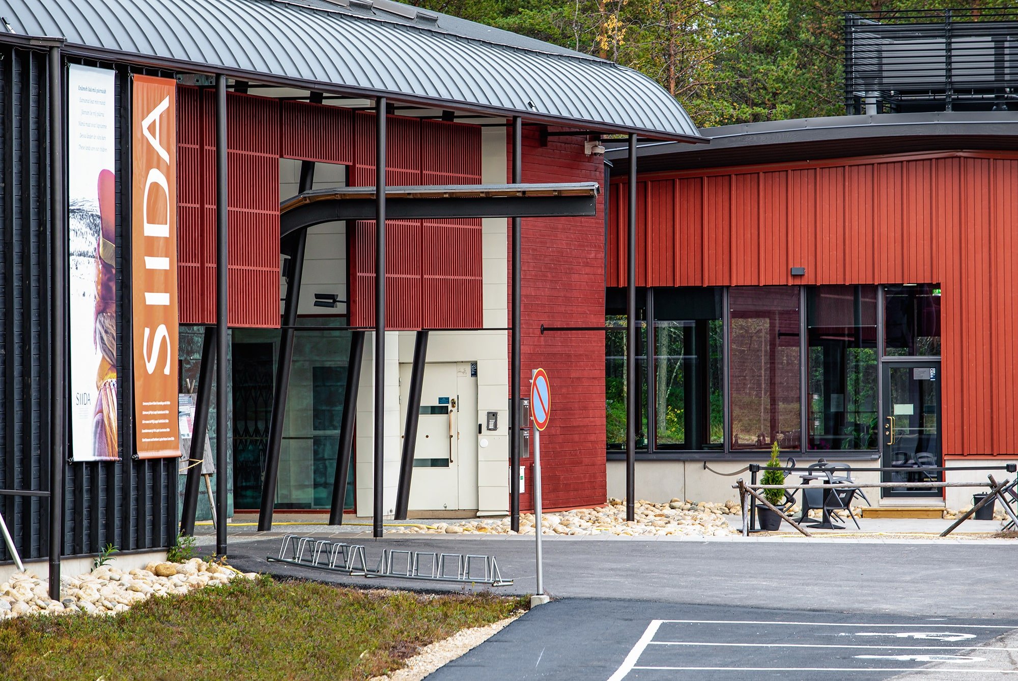 Saamelaismuseo ja luontokeskus Siida, Inari